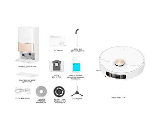 Пылесос Dreame Bot L10s Pro (RLL82CE), изображение 2 Пылесос Dreame Bot L10s Pro (RLL82CE), изображение 2