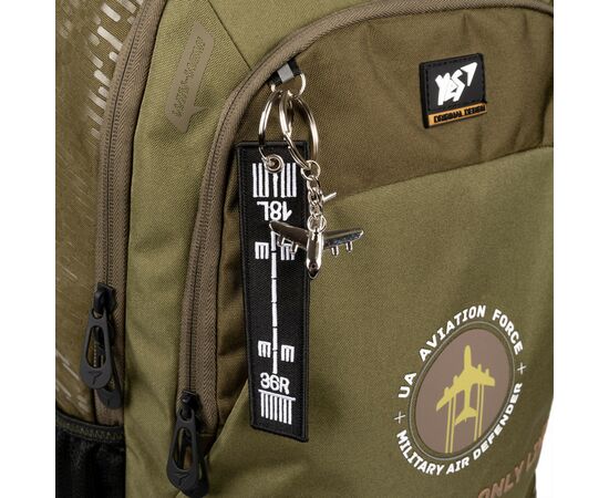 Рюкзак школьный Yes Military Plane T-69 (559632), изображение 9 Рюкзак школьный Yes Military Plane T-69 (559632), изображение 9