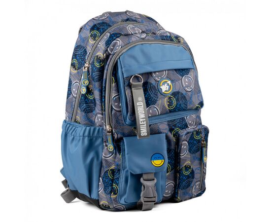 Рюкзак школьный Yes TS-43 Smiley World (559540)