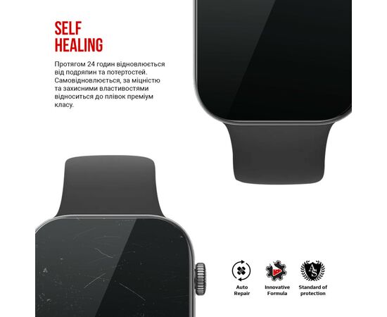 Пленка защитная Armorstandart Huawei Watch Fit 3 6 pcs (ARM78111), изображение 3 Пленка защитная Armorstandart Huawei Watch Fit 3 6 pcs (ARM78111), изображение 3