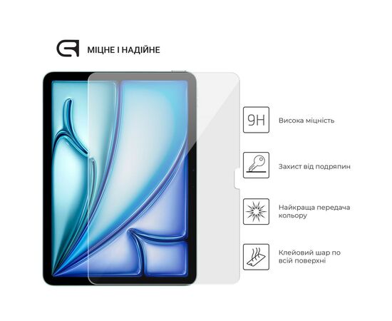 Стекло защитное Armorstandart Glass.CR Apple iPad Air 11 2024 Clear (ARM76338), изображение 2