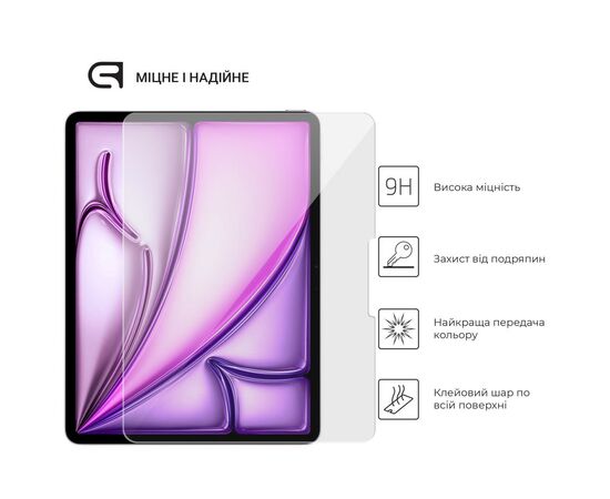 Стекло защитное Armorstandart Glass.CR Apple iPad Air 13 2024 / Pro 13 2024 Clear (ARM74632), изображение 2 Стекло защитное Armorstandart Glass.CR Apple iPad Air 13 2024 / Pro 13 2024 Clear (ARM74632), изображение 2