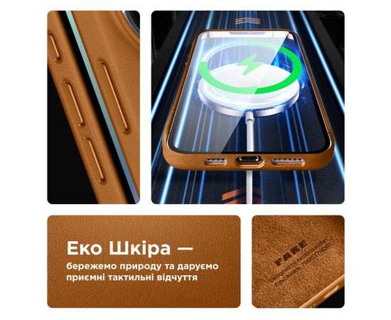 Чохол до мобільного телефона Armorstandart FAKE Leather Case Apple iPhone 15 Pro Light Coffee (ARM76300), зображення 4