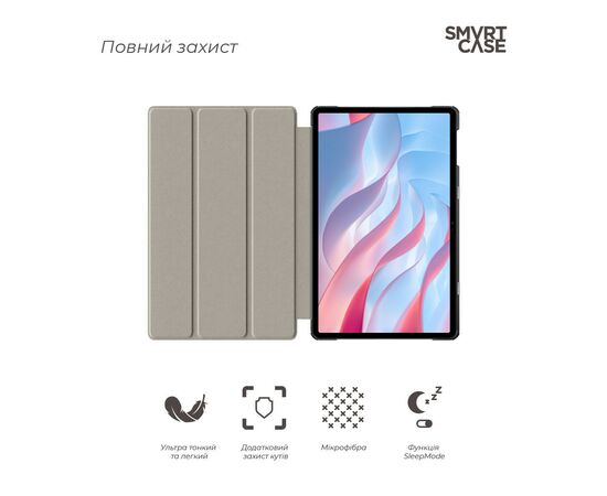 Чехол для планшета Armorstandart Smart Case Honor Pad X9 Blue (ARM74056), изображение 3 Чехол для планшета Armorstandart Smart Case Honor Pad X9 Blue (ARM74056), изображение 3