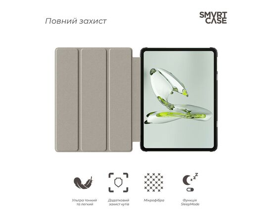 Чехол для планшета Armorstandart Smart Case OPPO Pad Neo / Air 2 Black (ARM73159), изображение 3 Чехол для планшета Armorstandart Smart Case OPPO Pad Neo / Air 2 Black (ARM73159), изображение 3