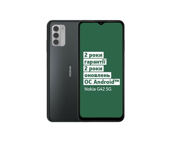 Мобильный телефон Nokia G42 6/128Gb Grey