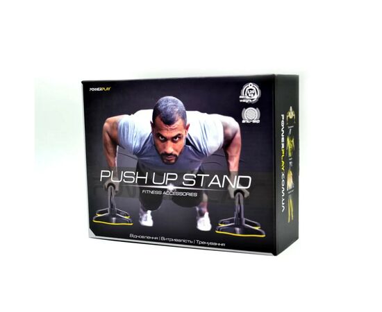 Упоры для отжиманий PowerPlay 4314 Push Up Stand Прямі (PP_4314), изображение 5 Упоры для отжиманий PowerPlay 4314 Push Up Stand Прямі (PP_4314), изображение 5