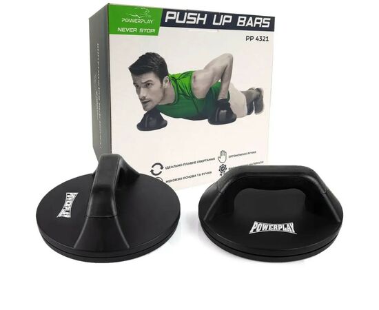 Упоры для отжиманий PowerPlay 4321 Push Up Bars Круглі (SALE_PP_4321), изображение 7 Упоры для отжиманий PowerPlay 4321 Push Up Bars Круглі (SALE_PP_4321), изображение 7