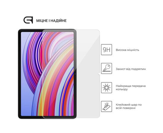 Стекло защитное Armorstandart Glass.CR Xiaomi Redmi Pad Pro Clear (ARM77457), изображение 2 Стекло защитное Armorstandart Glass.CR Xiaomi Redmi Pad Pro Clear (ARM77457), изображение 2