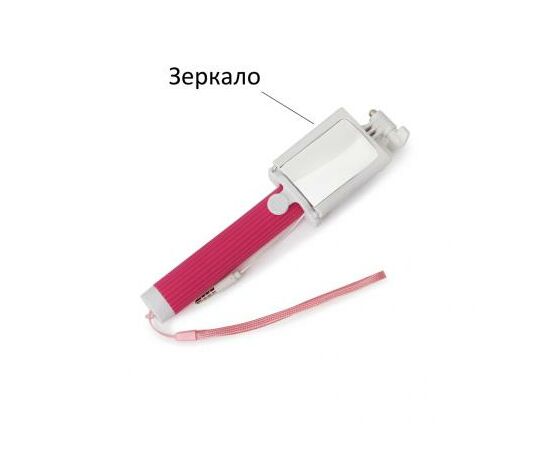 Монопод для селфи UFT SS10 с зеркалом и шнуром Pink (SS10 Pink), изображение 4 Монопод для селфи UFT SS10 с зеркалом и шнуром Pink (SS10 Pink), изображение 4
