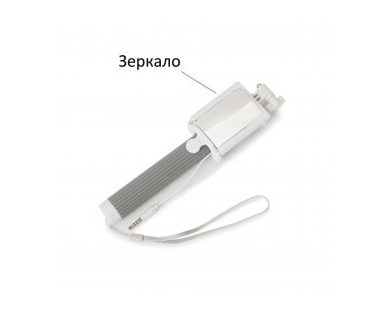 Монопод для селфи UFT SS10 с зеркалом и шнуром Grey (SS10 Grey), изображение 4 Монопод для селфи UFT SS10 с зеркалом и шнуром Grey (SS10 Grey), изображение 4