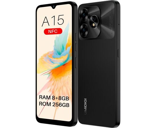 Мобильный телефон Umidigi A15 (MP33) 8/256Gb Black (6973553523095), изображение 11 Мобильный телефон Umidigi A15 (MP33) 8/256Gb Black (6973553523095), изображение 11