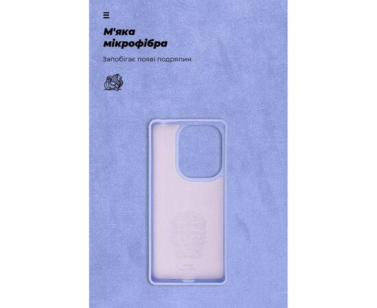Чохол до мобільного телефона Armorstandart ICON Xiaomi Redmi Note 13 Pro 4G Lavender (ARM73139), зображення 4 Чохол до мобільного телефона Armorstandart ICON Xiaomi Redmi Note 13 Pro 4G Lavender (ARM73139), зображення 4