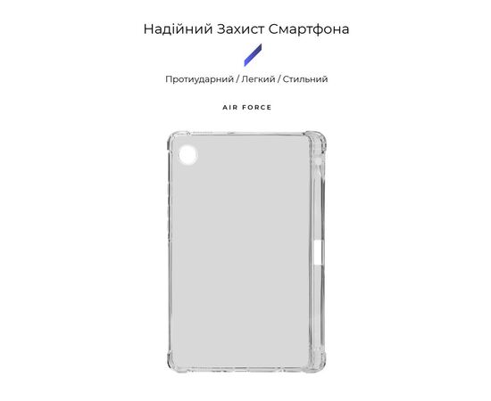 Чохол до планшета Armorstandart Air Force with pen Samsung Galaxy Tab A9 (ARM75030), зображення 2 Чохол до планшета Armorstandart Air Force with pen Samsung Galaxy Tab A9 (ARM75030), зображення 2