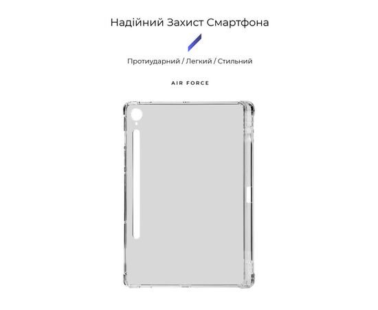 Чохол до планшета Armorstandart Air Force with pen Samsung Galaxy Tab S9 / S9 FE (ARM75032), зображення 2 Чохол до планшета Armorstandart Air Force with pen Samsung Galaxy Tab S9 / S9 FE (ARM75032), зображення 2
