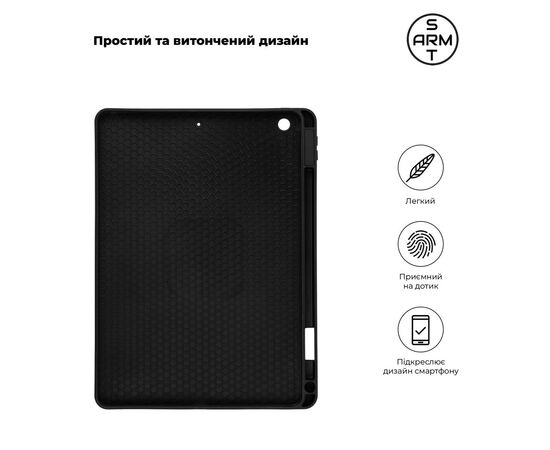 Чохол до планшета Armorstandart Matte Slim Fit with pen iPad 10.2 (2021/2020/2019) Black (ARM75035), зображення 3 Чохол до планшета Armorstandart Matte Slim Fit with pen iPad 10.2 (2021/2020/2019) Black (ARM75035), зображення 3