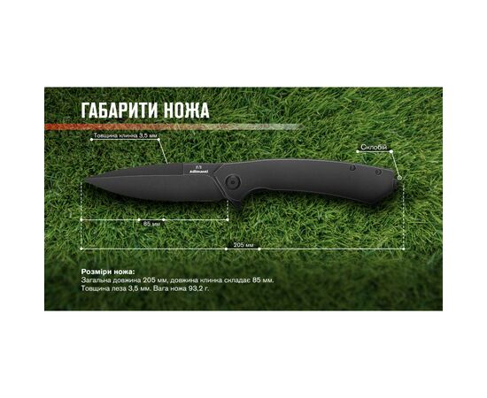 Нож Adimanti by Ganzo (Skimen design) Titanium Black (Skimen-TBK), изображение 7 Нож Adimanti by Ganzo (Skimen design) Titanium Black (Skimen-TBK), изображение 7