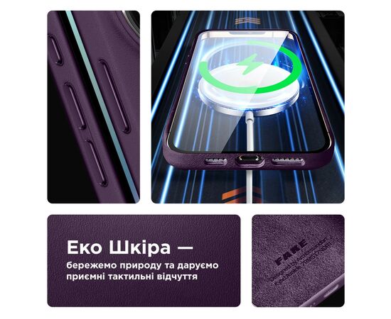 Чехол для мобильного телефона Armorstandart FAKE Leather Case Apple iPhone 15 Plus Deep Purple (ARM76296), изображение 4