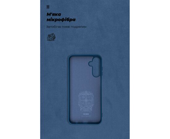 Чохол до мобільного телефона Armorstandart ICON Samsung M15 5G (M156) Dark Blue (ARM74374), зображення 4 Чохол до мобільного телефона Armorstandart ICON Samsung M15 5G (M156) Dark Blue (ARM74374), зображення 4