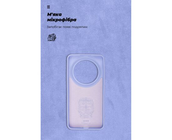 Чехол для мобильного телефона Armorstandart ICON Xiaomi 14 Ultra Lavender (ARM74118), изображение 4