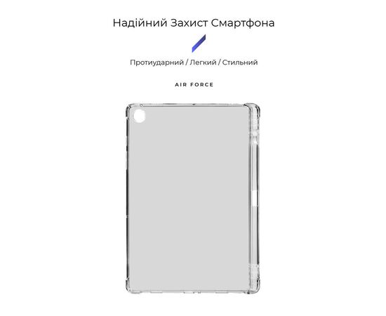 Чохол до планшета Armorstandart Air Force with pen Samsung Galaxy Tab A9+ (ARM75031), зображення 2 Чохол до планшета Armorstandart Air Force with pen Samsung Galaxy Tab A9+ (ARM75031), зображення 2
