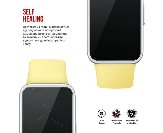 Плівка захисна Armorstandart Huawei Band 9 9 pcs (ARM78112), зображення 3