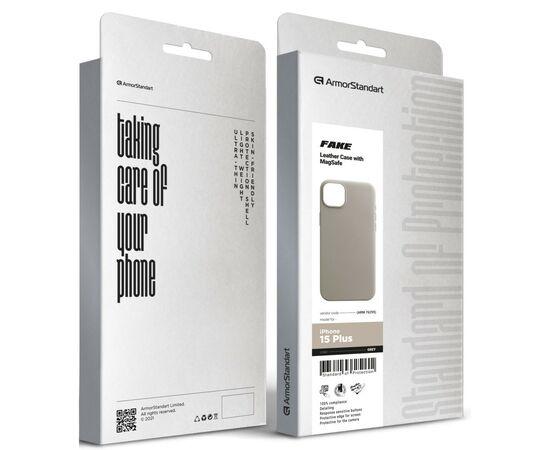 Чехол для мобильного телефона Armorstandart FAKE Leather Case Apple iPhone 15 Plus Grey (ARM76295), изображение 5