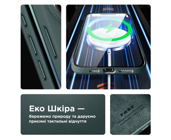 Чехол для мобильного телефона Armorstandart FAKE Leather Case Apple iPhone 15 Sequoia Green (ARM76291), изображение 4
