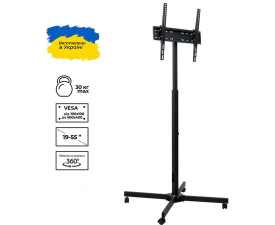 Стойка презентационная Sector T14 Black, изображение 10 Стойка презентационная Sector T14 Black, изображение 10