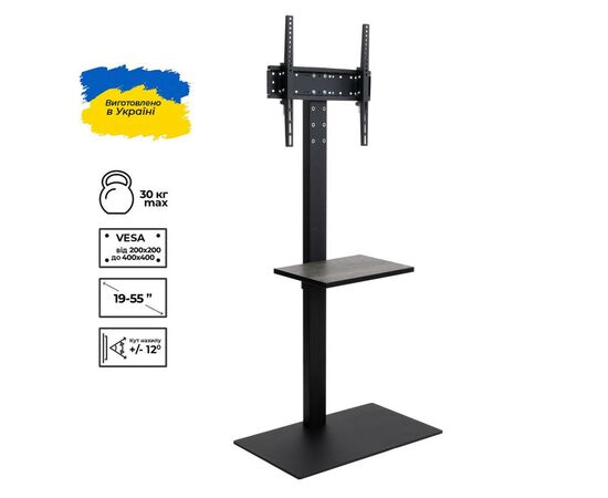 Стойка презентационная Sector T15 Black, изображение 9 Стойка презентационная Sector T15 Black, изображение 9