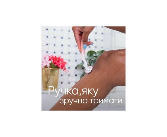 Бритва Gillette Venus Comfortglide Spa Breeze с 2 сменными картриджами (7702018322862), изображение 6 Бритва Gillette Venus Comfortglide Spa Breeze с 2 сменными картриджами (7702018322862), изображение 6