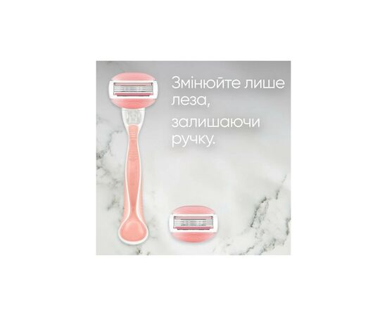 Бритва Gillette Venus Comfortglide Spa Breeze с 2 сменными картриджами (7702018322862), изображение 7 Бритва Gillette Venus Comfortglide Spa Breeze с 2 сменными картриджами (7702018322862), изображение 7
