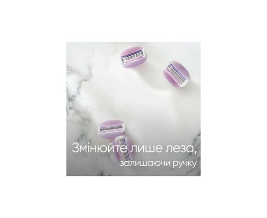 Бритва Gillette Venus ComfortGlide Breeze с 6 сменными картриджами (8006540854860), изображение 5 Бритва Gillette Venus ComfortGlide Breeze с 6 сменными картриджами (8006540854860), изображение 5