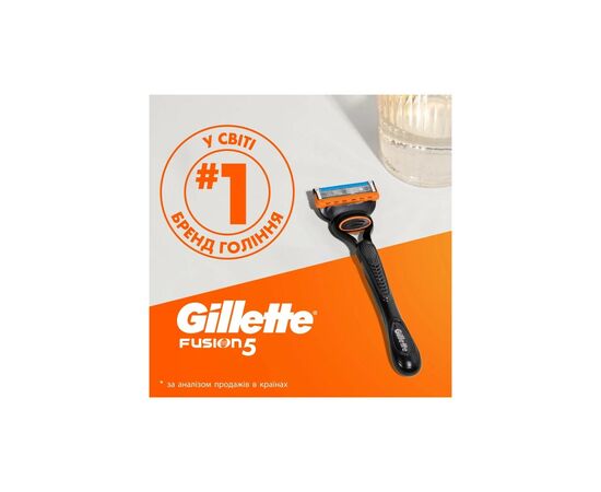 Бритва Gillette Fusion5 с 11 сменными картриджами (7702018425761), изображение 8 Бритва Gillette Fusion5 с 11 сменными картриджами (7702018425761), изображение 8