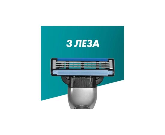 Бритва Gillette Mach3 с 12 сменными картриджами (7702018425853), изображение 3 Бритва Gillette Mach3 с 12 сменными картриджами (7702018425853), изображение 3