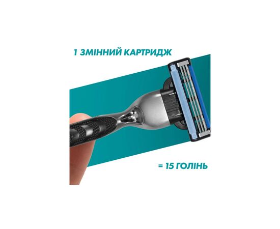 Бритва Gillette Mach3 с 12 сменными картриджами (7702018425853), изображение 5 Бритва Gillette Mach3 с 12 сменными картриджами (7702018425853), изображение 5
