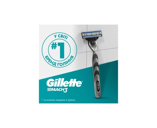 Бритва Gillette Mach3 с 12 сменными картриджами (7702018425853), изображение 7 Бритва Gillette Mach3 с 12 сменными картриджами (7702018425853), изображение 7