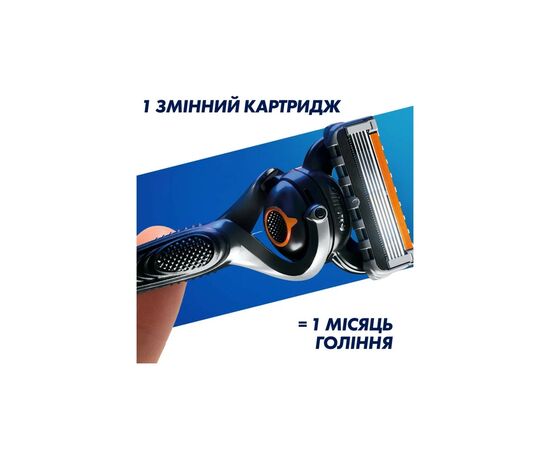 Сменные кассеты Gillette Fusion ProGlide 12 шт. (7702018440894), изображение 6 Сменные кассеты Gillette Fusion ProGlide 12 шт. (7702018440894), изображение 6