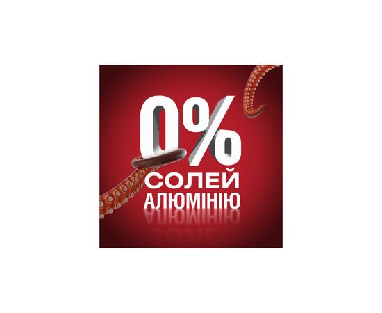 Дезодорант Old Spice Deep Sea 250 мл (8700216275781), изображение 3 Дезодорант Old Spice Deep Sea 250 мл (8700216275781), изображение 3