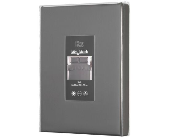 Пододеяльник Ardesto Mix&Match Premium 100% хлопок, сатин серый 200х220 см (ART2022DVY), изображение 2 Пододеяльник Ardesto Mix&Match Premium 100% хлопок, сатин серый 200х220 см (ART2022DVY), изображение 2