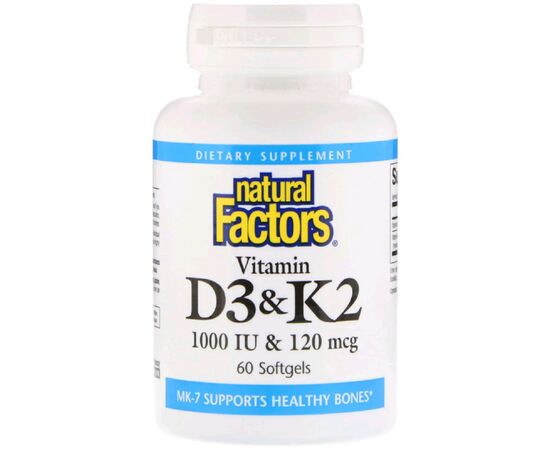 Вітамін Natural Factors Вітамін D3 і К2, Vitamin D3 & K2, 60 гелевих капсул (NFS-01292)
