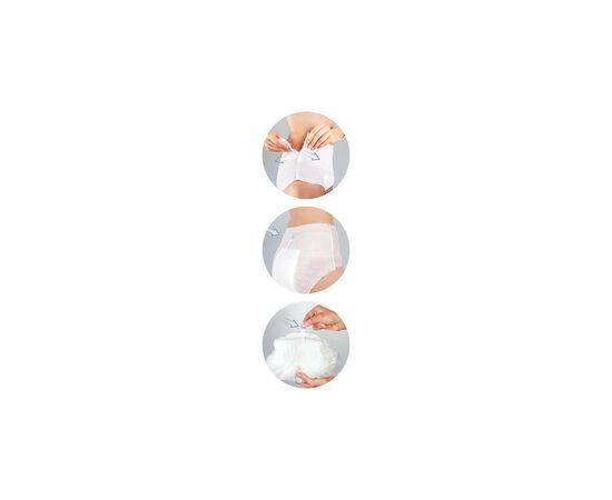 Подгузники для взрослых Seni Active Large 10 шт (5900516690915), изображение 3 Подгузники для взрослых Seni Active Large 10 шт (5900516690915), изображение 3