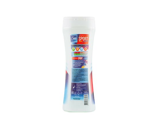 Гель для душа Shik 3 в 1 Sport Active 250 г (4820023368965), изображение 2 Гель для душа Shik 3 в 1 Sport Active 250 г (4820023368965), изображение 2