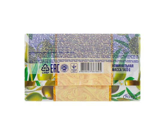 Твердое мыло Shik Renaissance Оливковое 140 г (4820023367845), изображение 2 Твердое мыло Shik Renaissance Оливковое 140 г (4820023367845), изображение 2