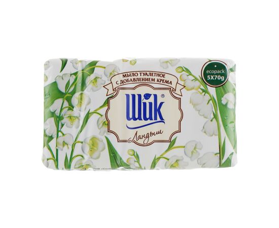 Твердое мыло Shik Ландыш 5 х 70 г (4820023360471), изображение 3 Твердое мыло Shik Ландыш 5 х 70 г (4820023360471), изображение 3