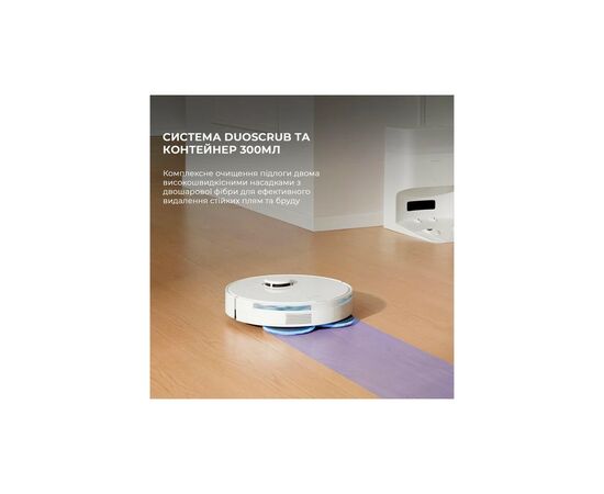 Пылесос Dreame Bot L10s Plus (RLL42SD), изображение 5 Пылесос Dreame Bot L10s Plus (RLL42SD), изображение 5