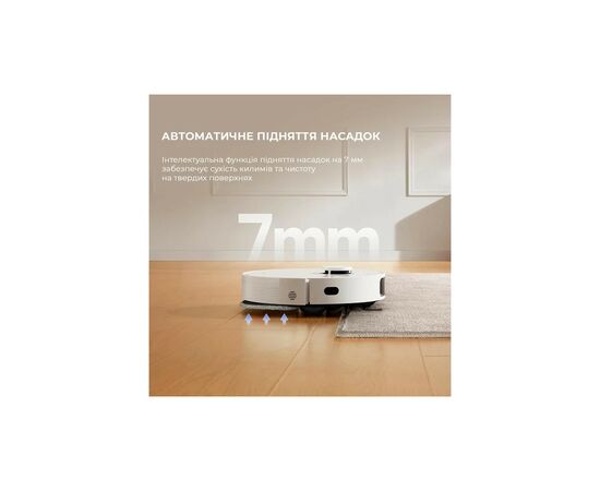 Пылесос Dreame Bot L10s Plus (RLL42SD), изображение 7 Пылесос Dreame Bot L10s Plus (RLL42SD), изображение 7