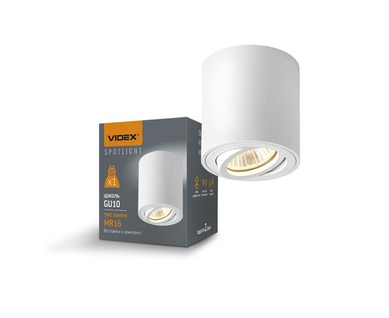Світильник точковий Videx VL-SPF12A-W