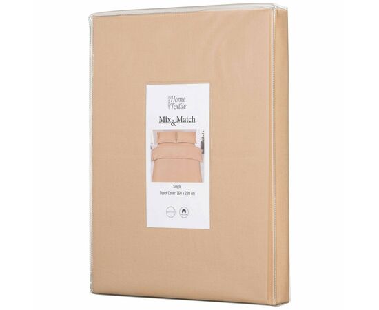 Пододеяльник Ardesto Mix&Match 100% хлопок, сатин бежевый 160х220 см (ART1622DVI), изображение 2 Пододеяльник Ardesto Mix&Match 100% хлопок, сатин бежевый 160х220 см (ART1622DVI), изображение 2