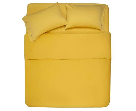 Пододеяльник Ardesto Mix&Match 100% хлопок, сатин желтый 160х220 см (ART1622DVS)